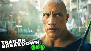 Black Adam Trailer Review | Review in Tamil #hollywood #movietrailer