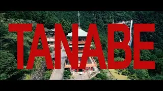 [일본의 숨겨진 소도시] WELCOME TO TANABE