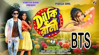 Kundan Kumar New Purulia Song || Bts Shooting Vlog Video || 😍 // #puruliasong #best #vlog  