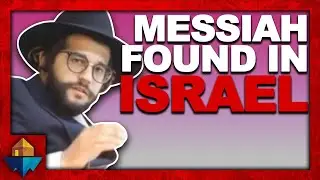 The MESSIAH Is HERE! | SFP