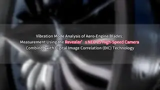 Vibration Mode Analysis of Aero-Engine Blades