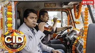 केस के चक्कर में Daya और Abhijeet ने 10 दिन तक लगातार चलाया ट्रक || CID | Latest Episode ||