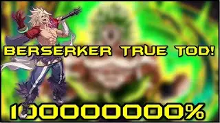 DNF DUEL|A TRUE INSANE BERSERKER TOD 100% COMBO! (FINALLY!)|(880)