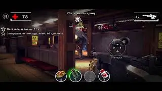 unkilled прохождение боссов-детонатор ч1