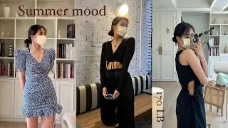 May 2nd market / 키큰녀 채채 여름부터 데일리 페스티벌까지 룩북 🤍