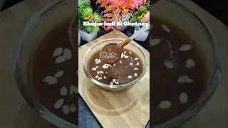 Khajur Imli Ki Chutney | Khatti Meethi Chutney Recipe | #imlichutney#chaatchutney#chutney#shorts