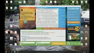 Избавляемся от ошибки Minecraft BEGIN ERROR REPORT (XXXXXXXX)
