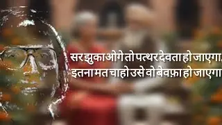बशीर बद्र साहब की मशहूर शायरियां 🌿🌿🍂☘️💖