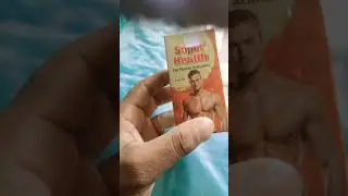 Super health capsul uses in hindi