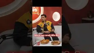 Prothom Alo & Daily Star Attack Explained | Press Freedom in Bangladesh