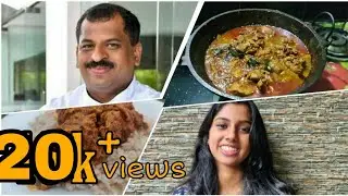 Chef Pillai Kerala Chicken Curry Recipe | Suresh Pillai Special ചിക്കന്&zwj; കറി  |