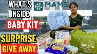 What&rsquo;s inside MAMS baby kit? Giveaway 🎉