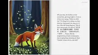 The Curious Fox and the Fireflies/#KidsStories#AnimalStories #StoryTime #EducationalStories