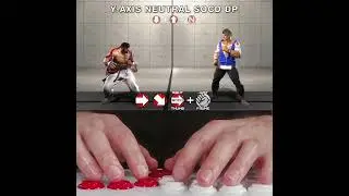 Instant DP in SF6 on Hit Box #HitBox #HowToHitBox #StreetFighter6 #SF6 #スト6 #SOCD