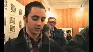 Mala grafika 1996.