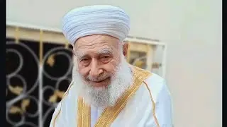 Nakşibendi Bahçesinin Nâdide Bülbülü Seyda Şeyh İzzeddin Urfevi ks