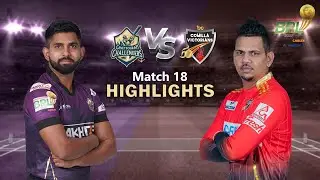 Chattogram Challengers vs Comilla Victorians | 18th Match | Highlights | Season 8 | BBPL 2022