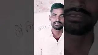 #basicmaths motivational video shivansh study centre#sciencefacts