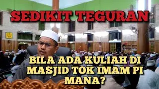 Sedikit Teguran 