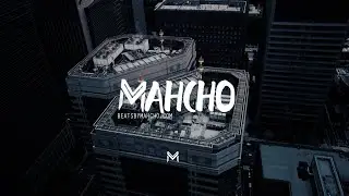 Hard Trap Type Beat | 