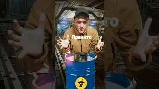 Когда вроде бы всё идёт по плану, но ты агент 69. #шортс #приколы #юмор #смешно