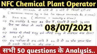 NFC Chemical Plant Operator 08/07/2021 Question!NFC/HWB chemical Plant Operator Full Paper Analysis!