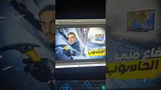next levl 📈🙄 #ThumbnailDesign #YouTubeThumbnail #CustomThumbnail  #ThumbnailEditing #VideoThumbnails