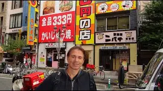 Nagoya (名古屋市), Japan' 2013 / Downtown Walk