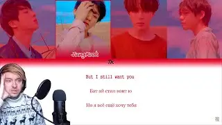 Вечный растрогался под BTS - The Truth Untold [КИРИЛЛИЗАЦИЯ/ПЕРЕВОД НА РУССКИЙ] и её LIVE
