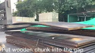 Steel plate loading process