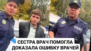 Сестра врач доказала ошибку экспресс  ТЕСТА. Как вернуть права.