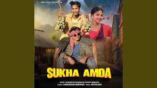 Sukha Amda