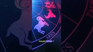 Космос - полотно вселенной #рек #рекомендации #космос #rec #reccomendation #space #reccommend