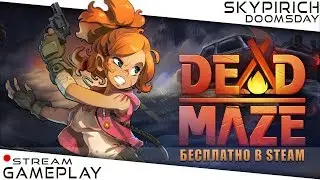 🔴 Бесплатная игра Dead Maze #3 STEAM DooMSDay Letsplay