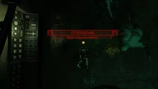 Bro thinks he's Walter White II Killing Floor 2