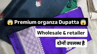 This is pure kora organza silk -handloom kadwa handwoven banarasi luxury premium dupatta #video #yt