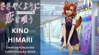 Whisper Me a Love Song - Kino Himari - Desktop&times;Decorate Collections by SEGA - Figure Unboxing