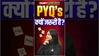 CUET PG 2026| PYQ's Kyu Jaruri Hai? #cuetpg2026 #cuetpgpreparation