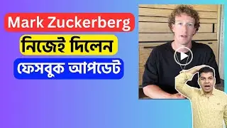Facebook New Update: More Speech and Fewer Mistake | Meta Community Notes