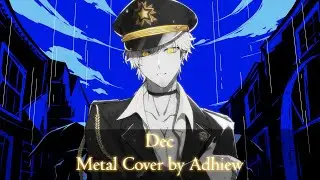 【Adhiew】Dec (Kanaria Metal Cover)