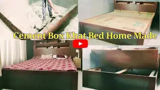Cement Box Bed | Modern and Minimalist Home Decor | DIY Cement Box Bed Home Made| Cement Box khat