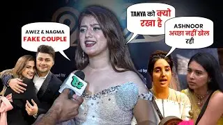 Arshifa Khan ने दिया Contestant Shocking बयान Ashnoor Kaur के Performance पर! | Bigg Boss 19