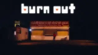 BOYBLANCK - BURN OUT 