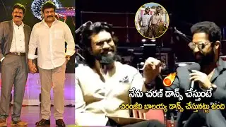 Jr NTR Superb Words About Ram Charan Dance at RRR Live | Royal Albert Hall | Pocket TV