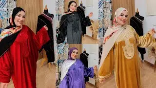 📢130درهم كيف جاتكم كلكسيو رمضان 🌛 شال اماراتي أنيق وقفاطن موبرة واعرين❤