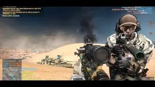 СНАЙПЕР В BF 4