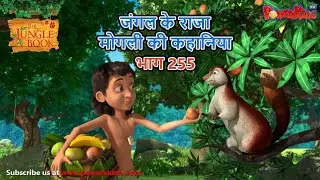 The Jungle Book Story 🐻🌴 | Mowgli & Friends Adventure 🐒🦁 | Kids Cartoon