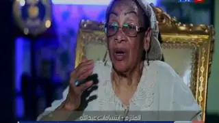 تعرف ماذا قالت الملازم إبتسامات عبد الله عن الرئيس الراحل محمد نجيب