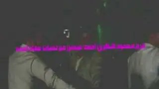 فرح محمود 3 يوتيوب.flvibdis.hnfo/فرح محمود أحمد-منتديات عبدس