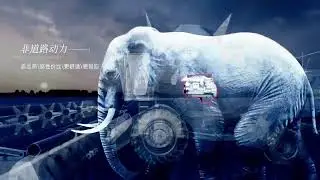 Yuchai | The World Leader In Professional Power System